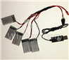 JJRC H6 H6C H6D Parts-24 USB Charger wire & Upgrade 1-to-5 Conversion wire((Not include the 5 battery) For JJRC H6 H6C H6D Drone,RC Quadcopter spare parts
